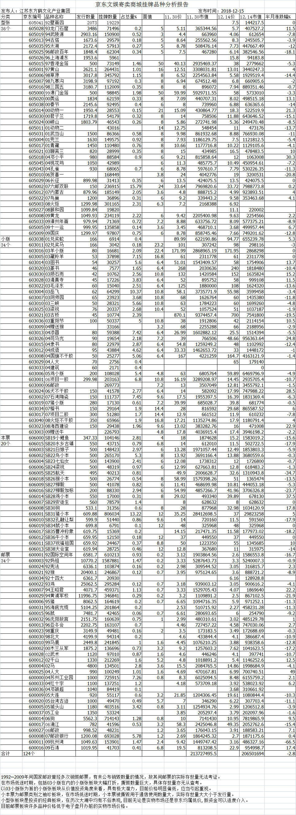 d393537e27.png