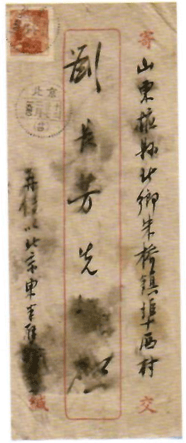 1󶫰緢̽
