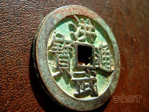 此 背拾 和