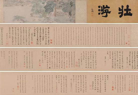 文徵明最高价纪录:《溪堂?别图》 8797.5万元 北京保利2018年秋拍