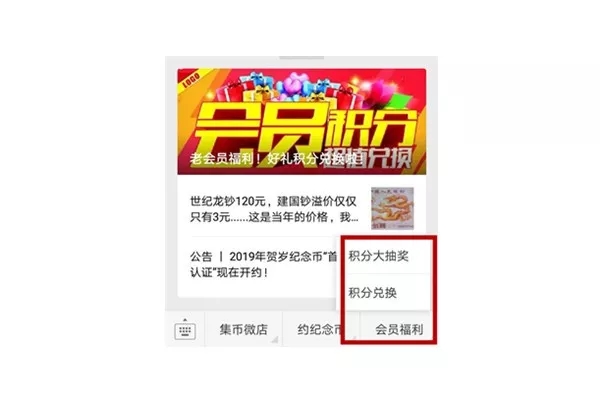 最后,小集祝大家圣诞快乐呦!