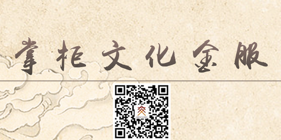 文产商城产品《佛祖圣迹图》继续涨停,上涨10%,现价792.46,成交1512.87。