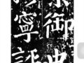 鷨δ