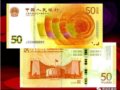 70곮п