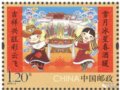2019꡶꡷Ʊ10շУгڻδۣ
