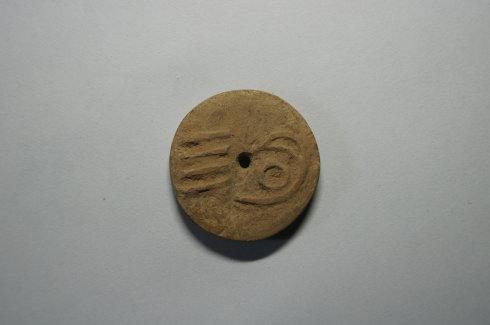 (三)古存世钱币中有星月纹饰的出现较迟,笔者藏品中亦有此类品种若干;