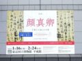 롶ͼΪλʧձ