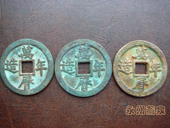 矿银五钱二级钱币