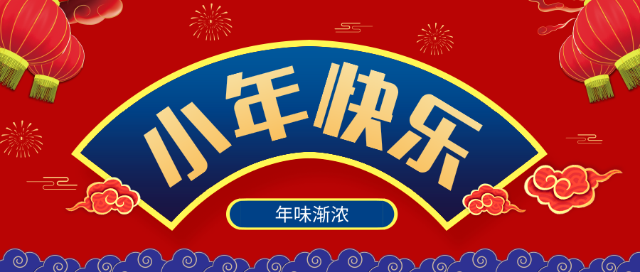 ????_???????_2019.01.28.png