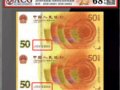 70˫峤ǵ