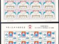 2000-2002еС棬ɬʱڵഺ