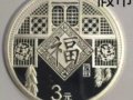 裡2019ֱңּٱˣ