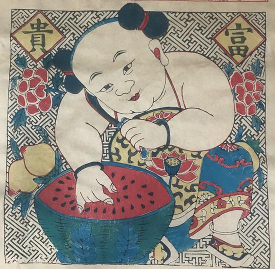 踣š