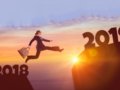 2019г