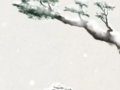죺ģ