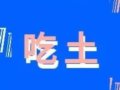 2017Ʊг۸񡸱ֵ11%