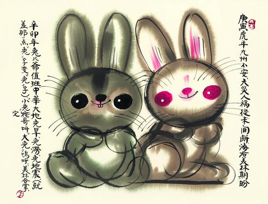 绘画:《兔》,54x39cm,宣纸,2010年