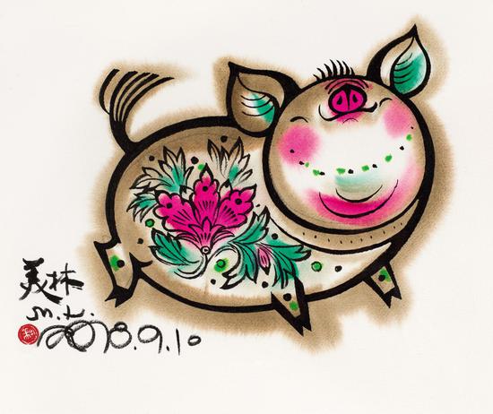 绘画:《猪》,40x45cm,宣纸,2018年