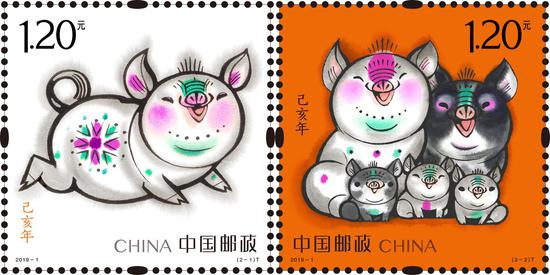 设计:2019年韩美林设计《己亥年》猪年生肖特种邮票