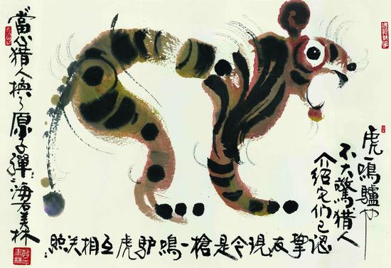 绘画:《虎》,100x68cm,宣纸,2005年