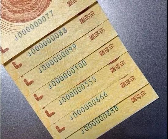 因此,对我们普通藏友来说,下面这几种号码的纪念钞绝对可以重点关注一下!