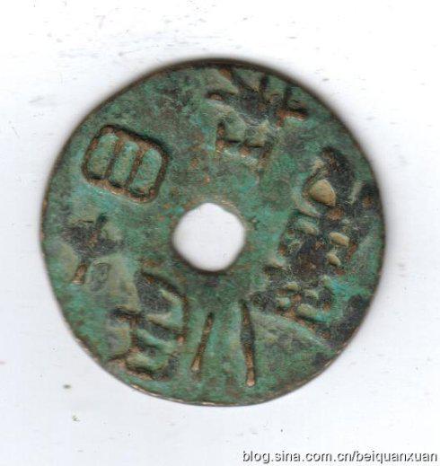 һʮ 35 11.85  