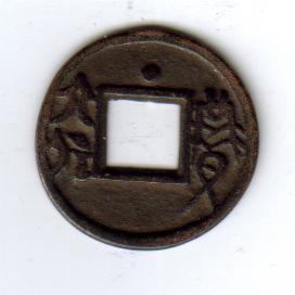Ʒ35  12.2