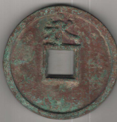 (数据:83,8.2,19;229克)