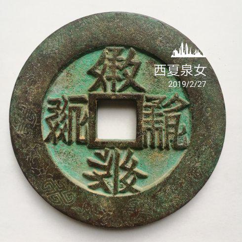 Ǯң챦Ǯ챦Ǯ