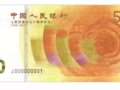 70곮µ