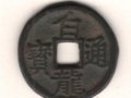 Ǯ