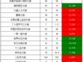 һ飺ļ55Ĺ6685...