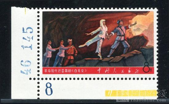 文5白毛女带色标数字直角边新一枚
品相:全品
成交日期:2019.2.19
赵涌在线成交价:68820元