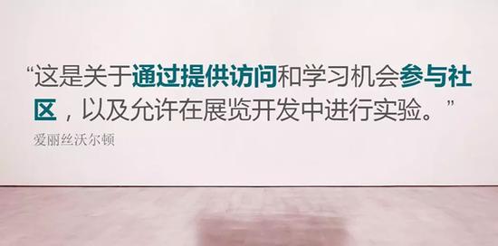 爱丽丝开展的“艺术桥(Art Bridges)”活动