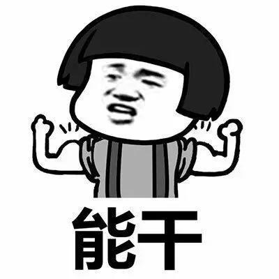 所以说,