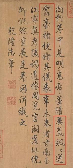 说实话,