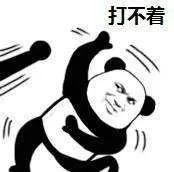 你想到的是《清明上河图》对不对?