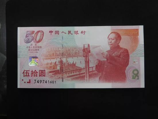 当然了,航天钞很不幸的再次被排除在了这一波上涨行情之外……