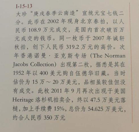 1993年出版的