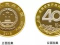 ĸ12ԪɽԤԼ󻹻ԤԼԿ