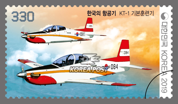 韩国3月20日发行韩国飞机邮票 韩国3月20日发行韩国飞机邮票
