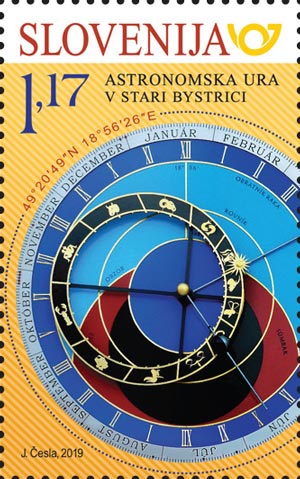 斯洛文尼亚3月22日与斯洛伐克联合发行天文钟和日晷邮票 斯洛文尼亚3月22日与斯洛伐克联合发行天文钟和日晷邮票