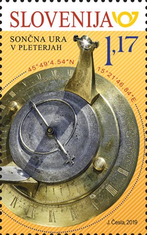 斯洛文尼亚3月22日与斯洛伐克联合发行天文钟和日晷邮票 斯洛文尼亚3月22日与斯洛伐克联合发行天文钟和日晷邮票