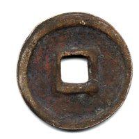 图一 青铜质 (直径21.6mm,厚1.5mm 重3.9克)