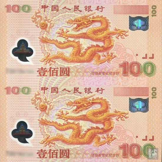 ͼΪ2000귢е˫