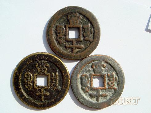 开篇的图片。