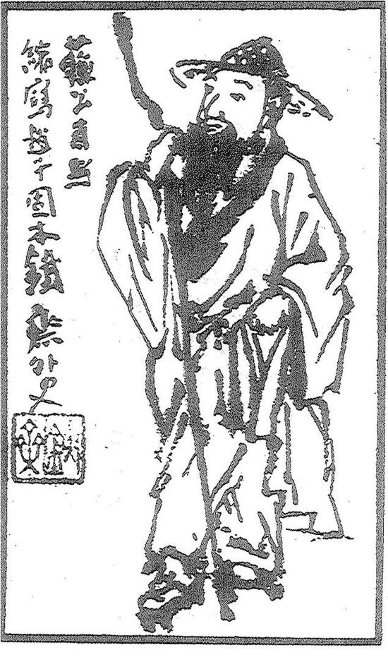 []ի ͼ