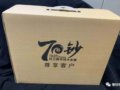 70ɢ䡸80ԪڡׯҿʼֹںŴȫǷ70۵źأ