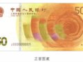 70飬ȷ