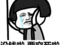 ַ°桸1ǡӲңȻ汾1Ӳ